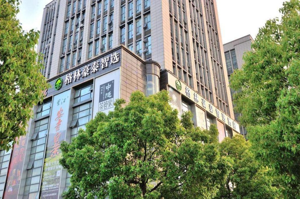 Greentree Inn Suzhou Shihu Suli Road Express Hotel Exterior foto